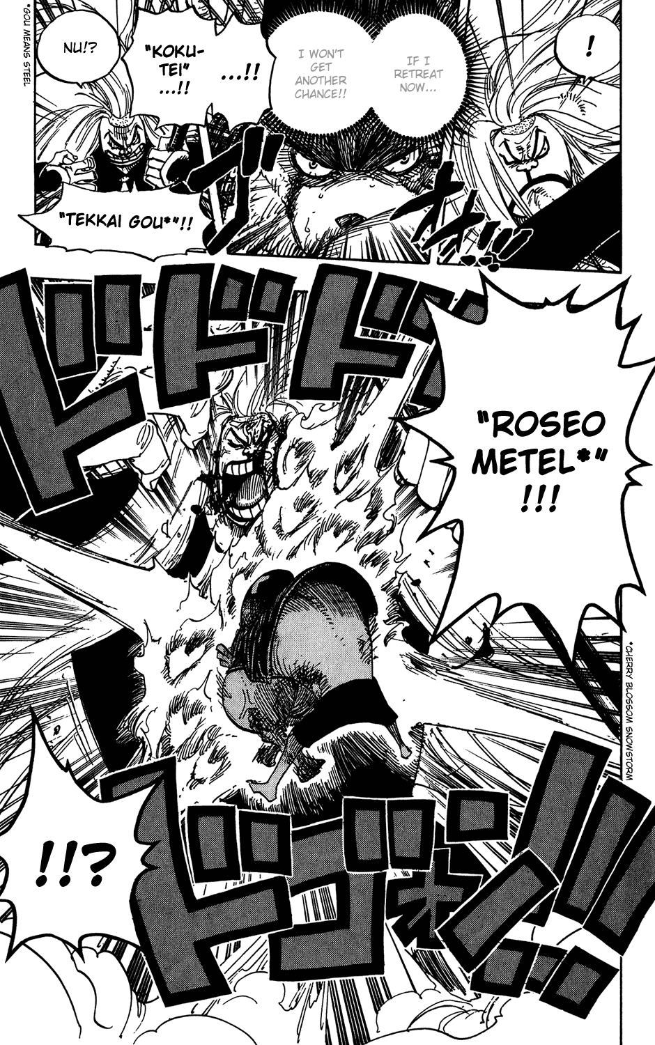 One Piece, Chapter 407 image 05